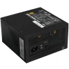Купить блок питания msi mpg a1000g pcie5 [306-7zp7c11-ce0] черный
