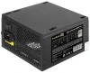 Купить блок питания exegate 80 plus 800pph lt [ex292152rus] черный