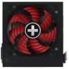 Купить блок питания xilence gaming series xn215 550w [xp550r10] черный
