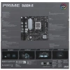 Купить материнская плата asus prime b650m-r
