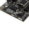 Купить материнская плата gigabyte a620m gaming x