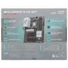 Купить материнская плата msi b840 gaming plus wifi