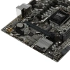 Купить материнская плата asus prime h510m-k r2.0