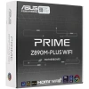Купить материнская плата asus prime z890m-plus wifi