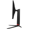 Купить 23.8" монитор ardor gaming portal af24h1 черный
