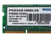 Купить оперативная память sodimm patriot signature line [psd34g1600l2s] 4 гб