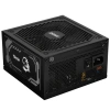Купить блок питания msi mag a1000gl pcie5  черный