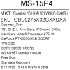 Купить 16" ноутбук msi crosshair 16 hx ai d2xwgkg-054xru серый