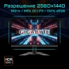 Купить 27" монитор gigabyte g27qc-a черный