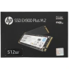 Купить 512 гб m.2 nvme накопитель hp ex900 plus [35m33aa#abb]