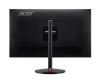 Купить 31.5" монитор acer nitro xv322qkv3bmiiphx черный