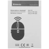 Купить мышь беспроводная defender datum mm-285 [52285] черный