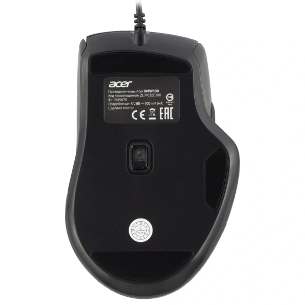 Купить мышь проводная acer omw130 [zl.mceee.00j] черный
