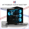 Купить игровой компьютер intel core i9 13900kf, nvidia geforce rtx 5070 ti 16gb