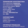 Купить клавиатура проводная gembird kb-8460