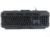 Купить клавиатура проводная defender legion gk-010dl [45010]