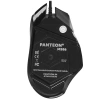 Купить мышь проводная panteon ms86  черный