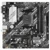 Купить материнская плата asus prime b550m-a