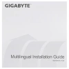 Купить материнская плата gigabyte z890 gaming x wifi7