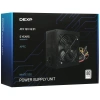 Купить блок питания dexp atx white 550  черный