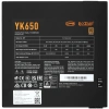 Купить блок питания pccooler yk650 [p5-yk650-b1fwbk1-eu] черный