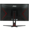 Купить 23.8" монитор aoc 24g2sae/bk черный
