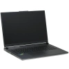 Купить 18" ноутбук asus rog strix scar g18 g834jy-n6038 черный