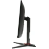 Купить 23.8" монитор aoc 24g2sae/bk черный