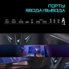 Купить 31.5" монитор gigabyte aorus fi32u черный