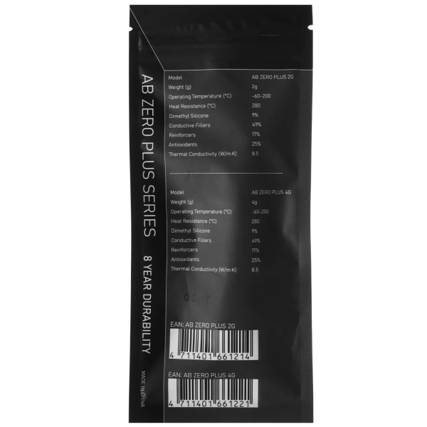 Купить термопаста formula ab zero plus [ab zero plus 2g]