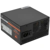 Купить блок питания cougar auric 750 [31tp075058h-01] черный