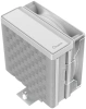 Купить кулер для процессора ocypus delta a40 wh argb [delta-a40-wh1nawn00x-gl]