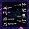Купить 31.5" монитор gigabyte aorus fi32u черный