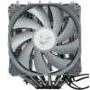 Купить кулер для процессора ardor gaming windstorm 600 pro
