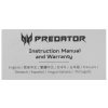 Купить оперативная память acer predator pallas ii [bl.9bwwr.374] 32 гб