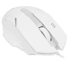 Купить мышь проводная defender host mb-982 [52983] белый