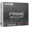 Купить материнская плата asus prime b850-plus wifi