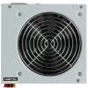 Купить блок питания chieftec value 600w [apb-600b8]