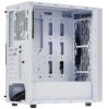 Купить корпус silverstone fara r1  белый