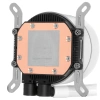 Купить система охлаждения valkyrie a240w silver white