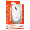 Купить мышь беспроводная genius nx-7009 [31030030402] белый