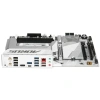 Купить материнская плата gigabyte b650e a elite x ice