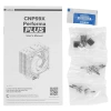 Купить кулер для процессора zalman cnps9x performa plus argb white