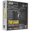 Купить материнская плата asus tuf gaming b550m-plus wi-fi ii