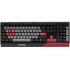 Купить клавиатура проводная msi vigor gk30 infared [s11-04ruf01-cla]