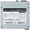 Купить блок питания chieftec value 600w [apb-600b8]