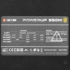 Купить блок питания chieftec powerup 550w [gpx-550fc]