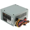 Купить блок питания exegate aa500 [ex256711rus-pc] серый