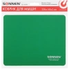 Купить коврик sonnen "green"  зеленый