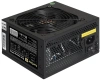 Купить блок питания exegate xp750 [ex292166rus] черный